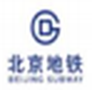 Beijing Subway