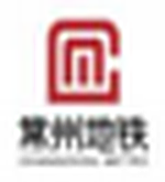 Changzhou Metro