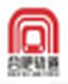 Hefei Metro
