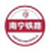Nanning Railway Bureau Group