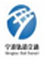 Ningbo Rail Transit