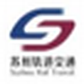 Suzhou Rail Transit